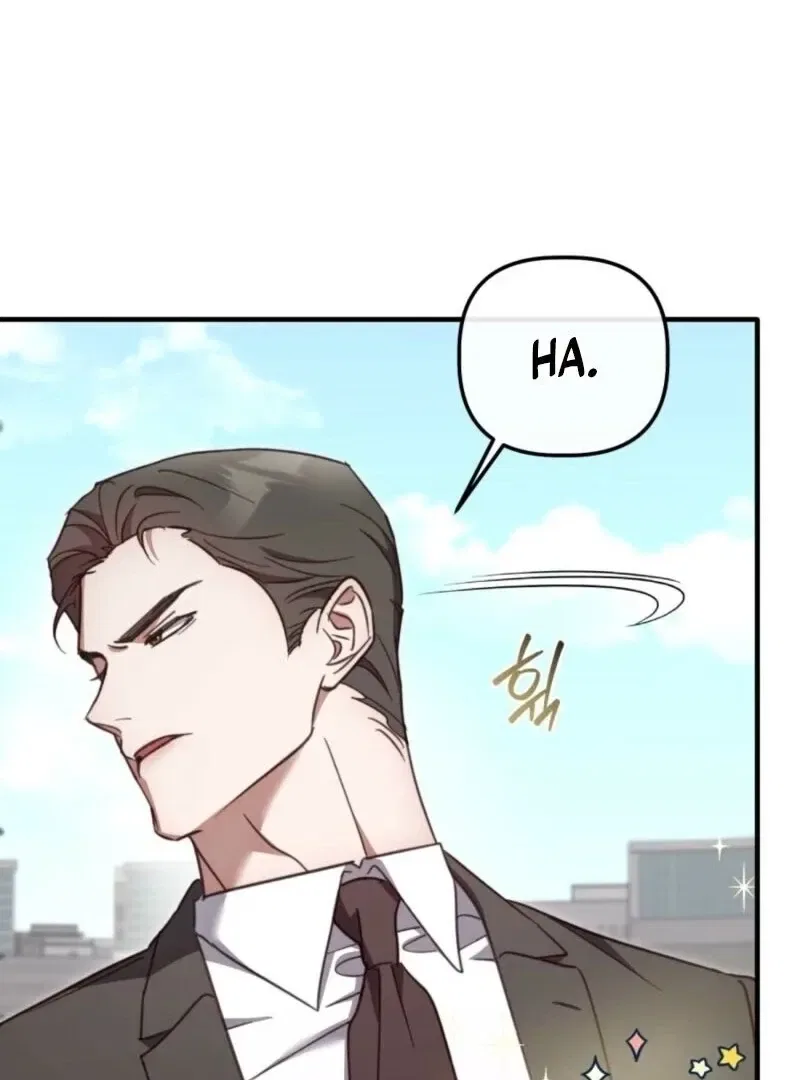 XX Play with the Youngest Son of a Chaebol Family Chapter 5 – Page 33