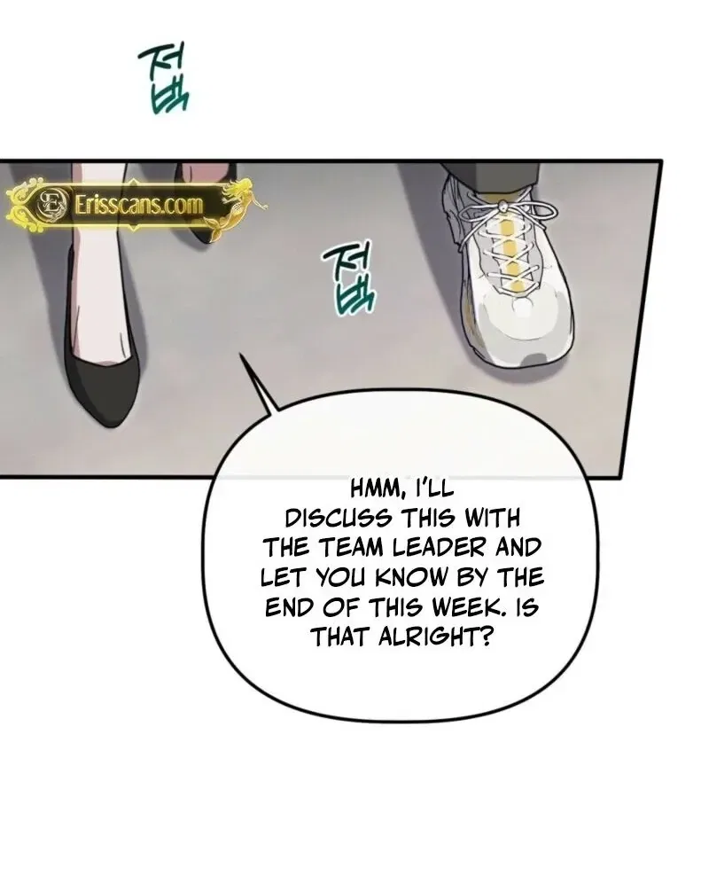 XX Play with the Youngest Son of a Chaebol Family Chapter 5 – Page 39