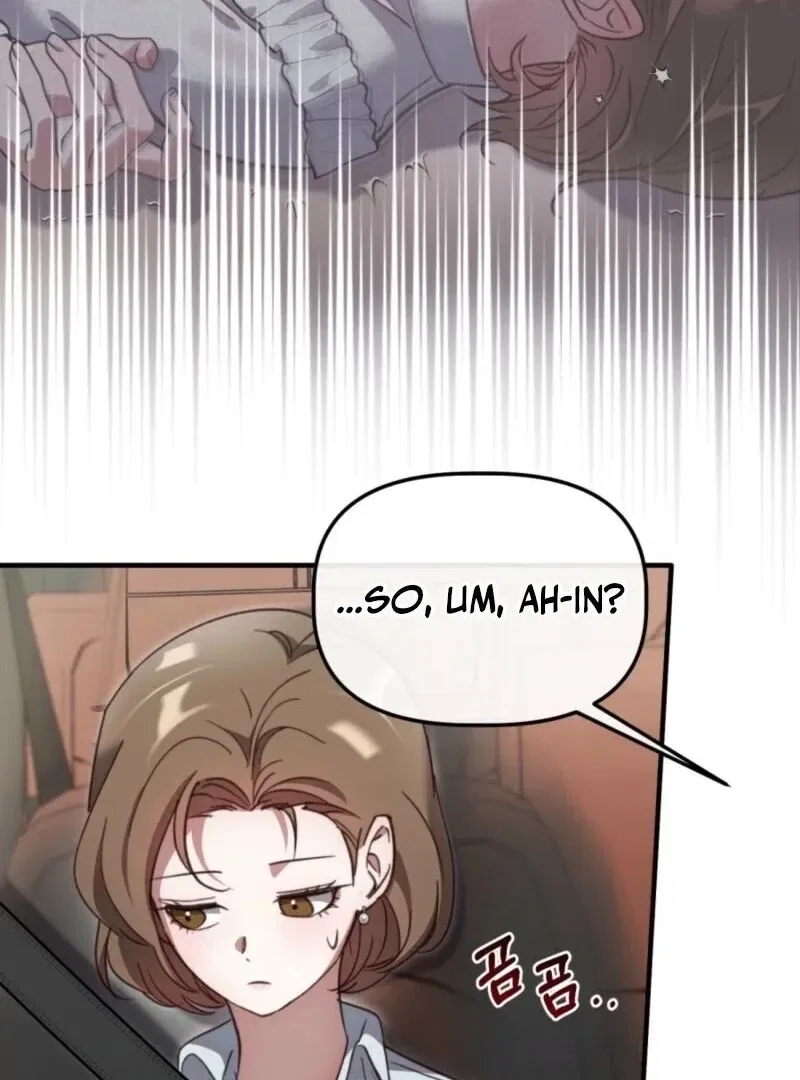 XX Play with the Youngest Son of a Chaebol Family Chapter 5 – Page 57