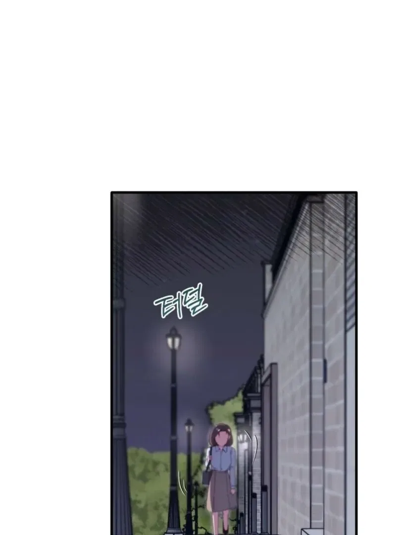 XX Play with the Youngest Son of a Chaebol Family Chapter 5 – Page 64