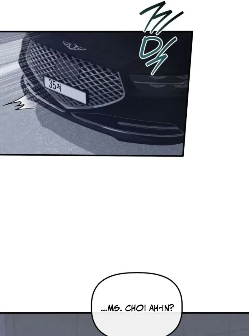 XX Play with the Youngest Son of a Chaebol Family Chapter 5 – Page 68