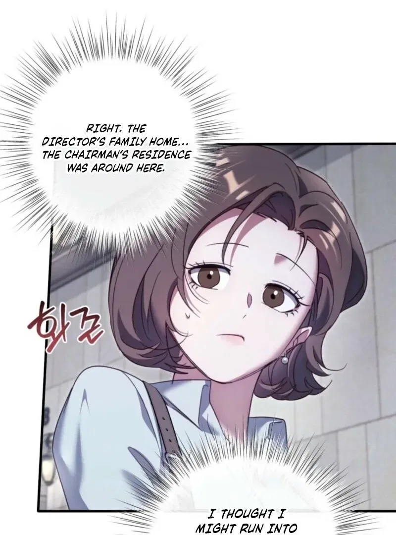 XX Play with the Youngest Son of a Chaebol Family Chapter 5 – Page 71
