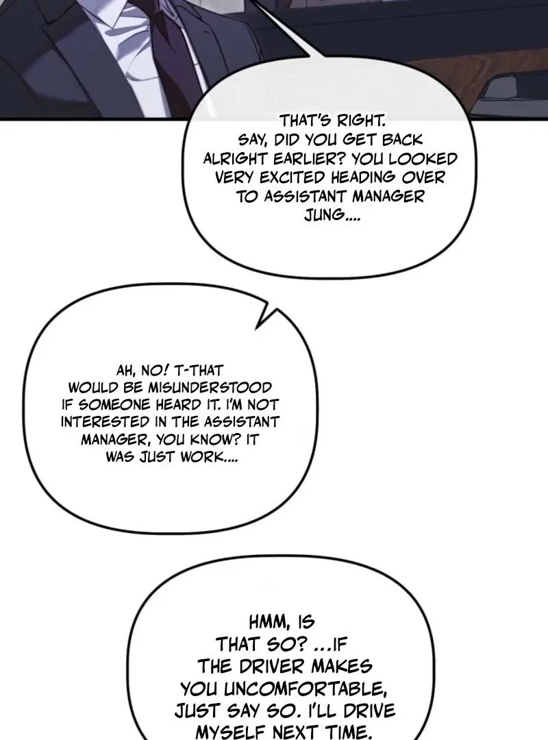 XX Play with the Youngest Son of a Chaebol Family Chapter 5 – Page 73