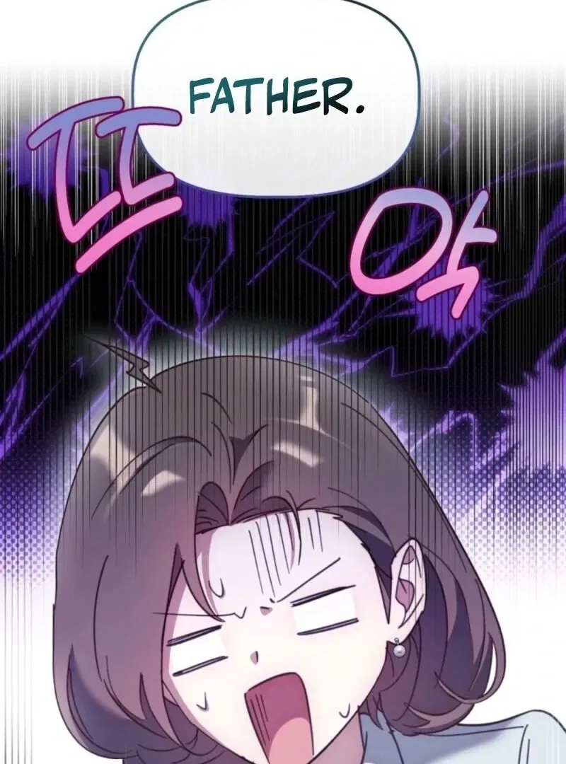 XX Play with the Youngest Son of a Chaebol Family Chapter 5 – Page 76