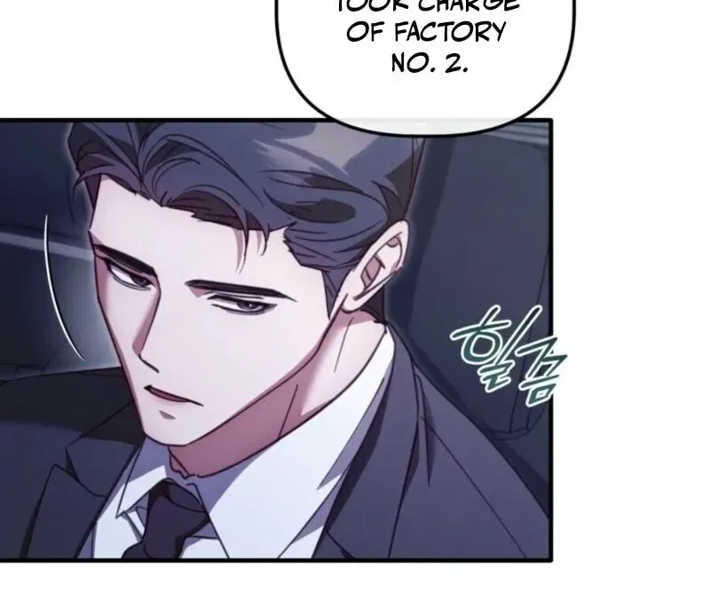 XX Play with the Youngest Son of a Chaebol Family Chapter 5 – Page 81
