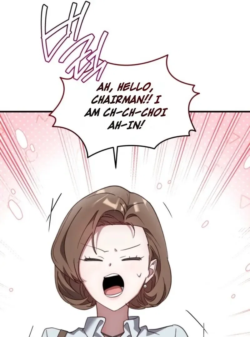 XX Play with the Youngest Son of a Chaebol Family Chapter 5 – Page 82