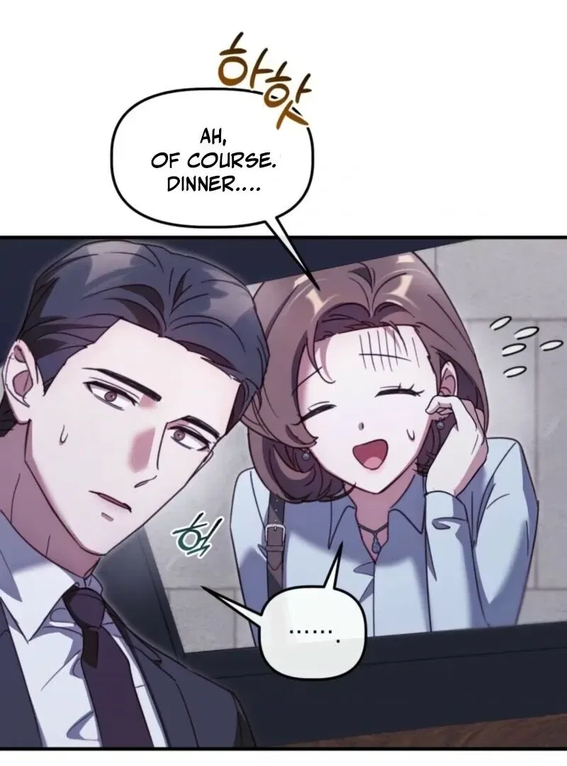 XX Play with the Youngest Son of a Chaebol Family Chapter 5 – Page 88