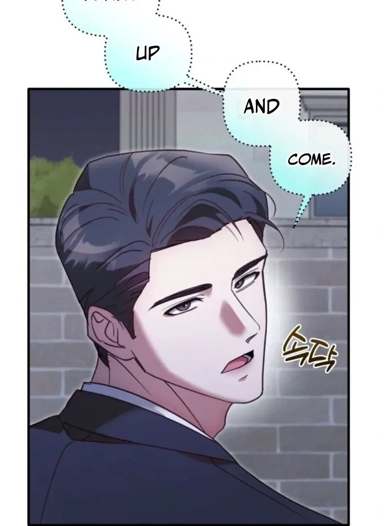 XX Play with the Youngest Son of a Chaebol Family Chapter 5 – Page 97