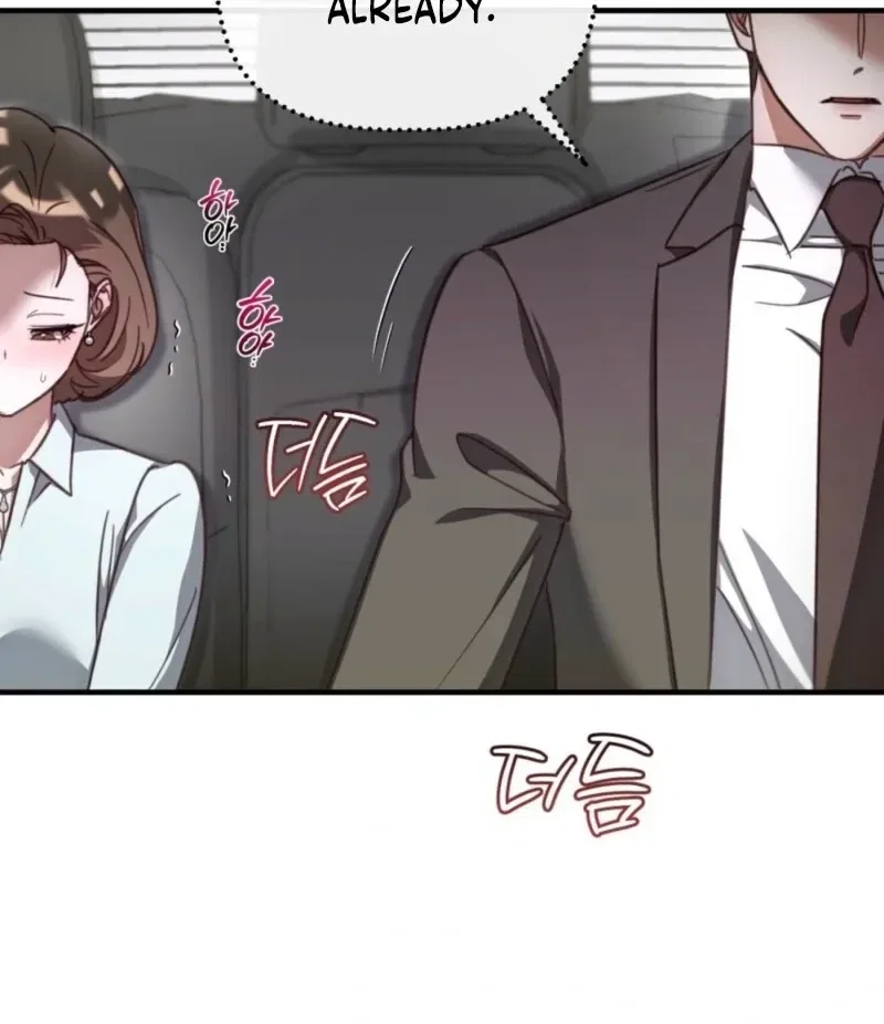 XX Play with the Youngest Son of a Chaebol Family Chapter 4 – Page 13