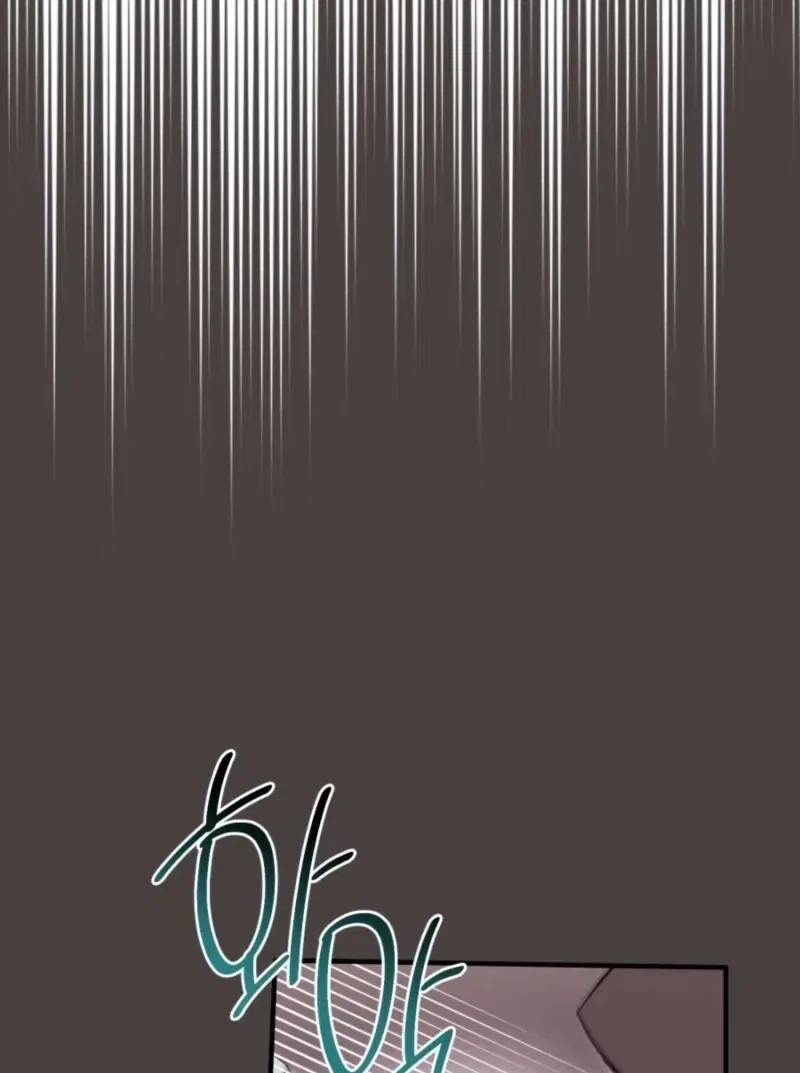 XX Play with the Youngest Son of a Chaebol Family Chapter 4 – Page 52