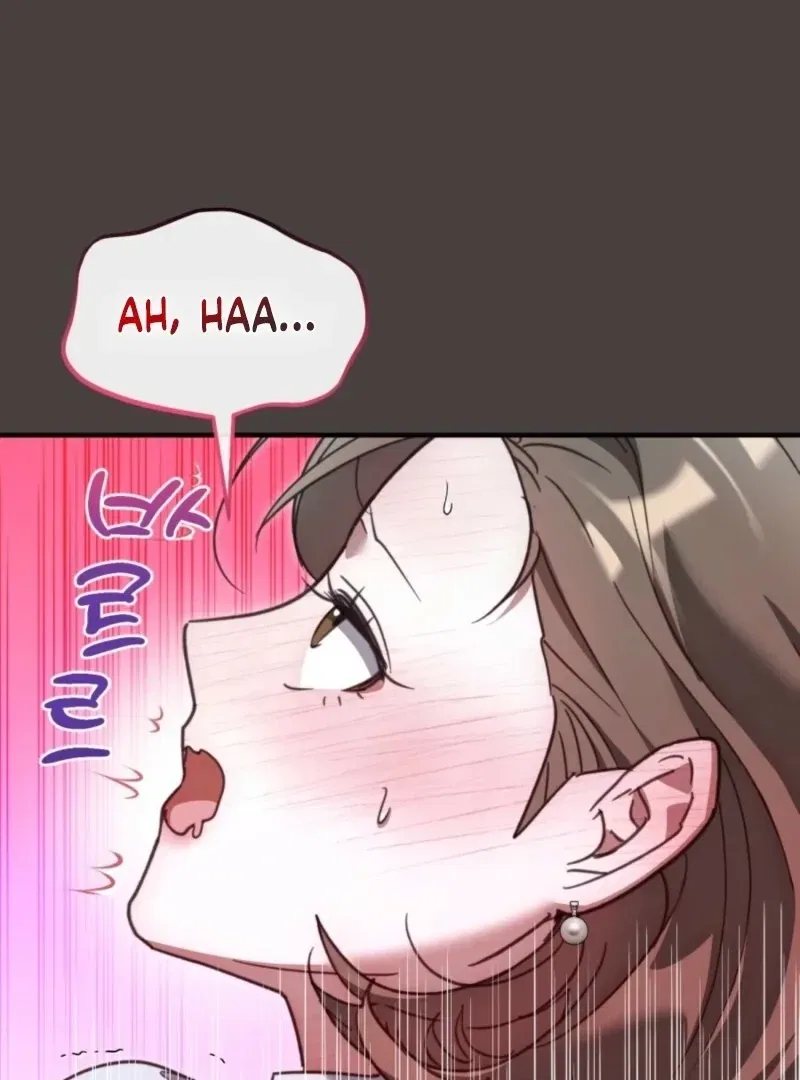 XX Play with the Youngest Son of a Chaebol Family Chapter 4 – Page 59