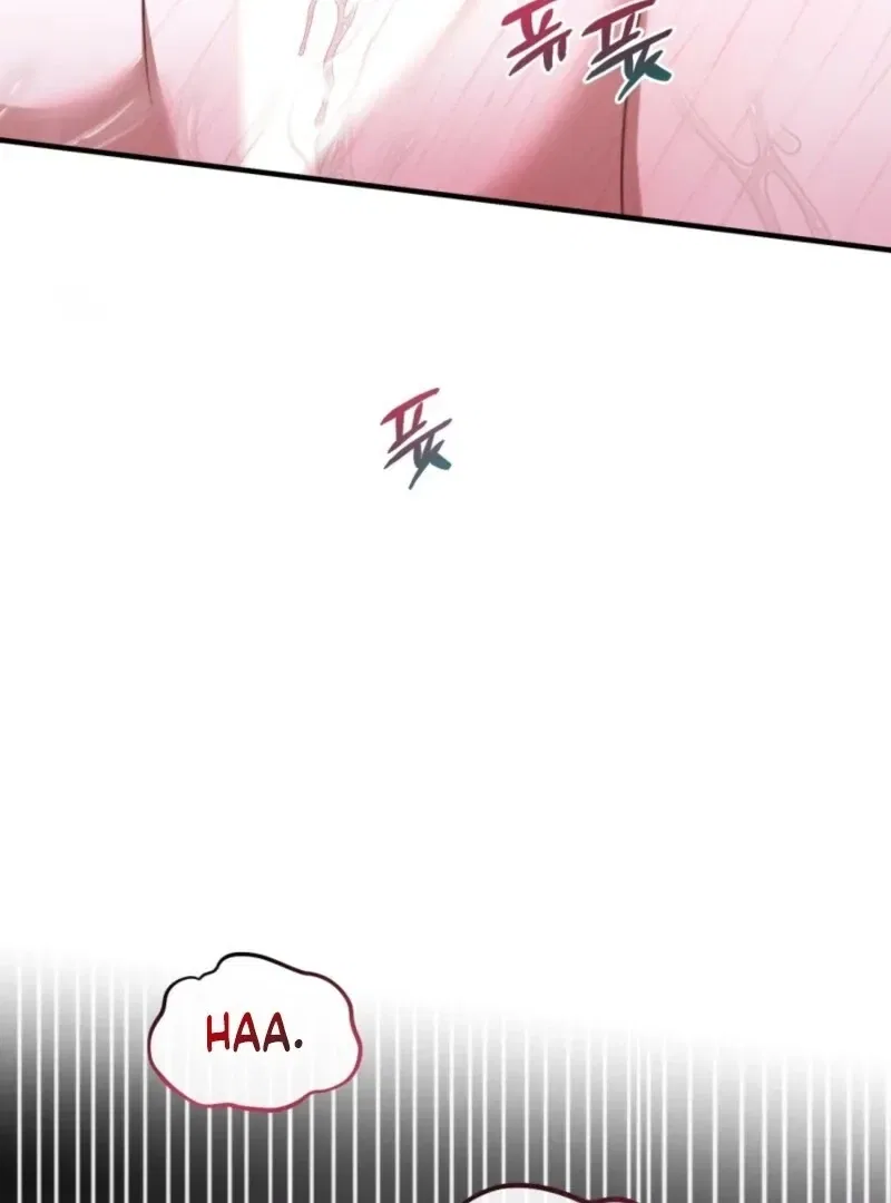 XX Play with the Youngest Son of a Chaebol Family Chapter 4 – Page 70