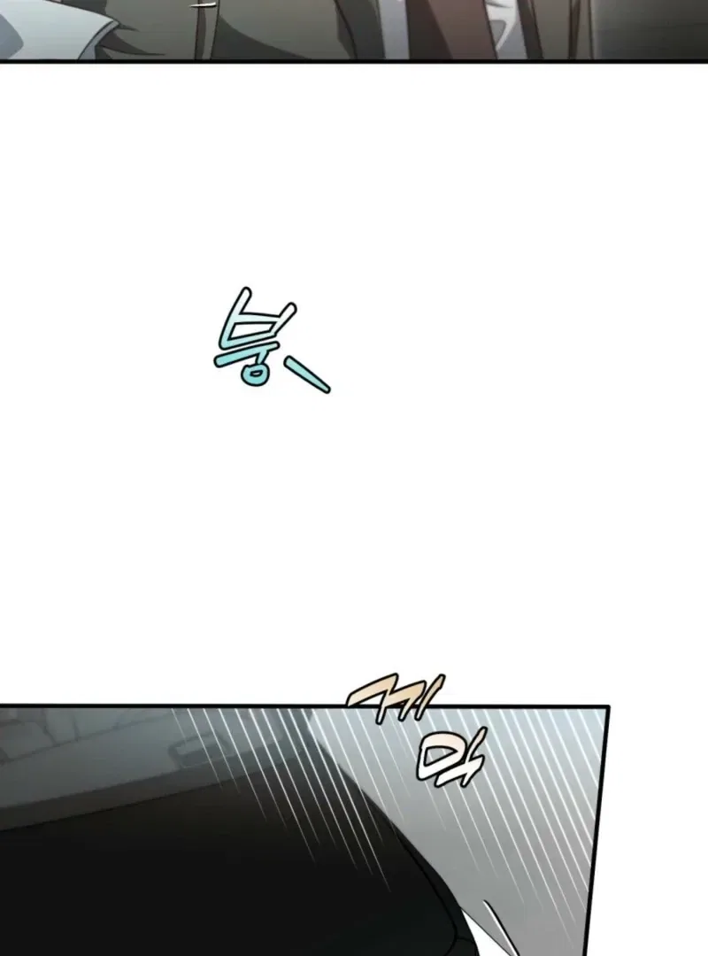 XX Play with the Youngest Son of a Chaebol Family Chapter 4 – Page 78