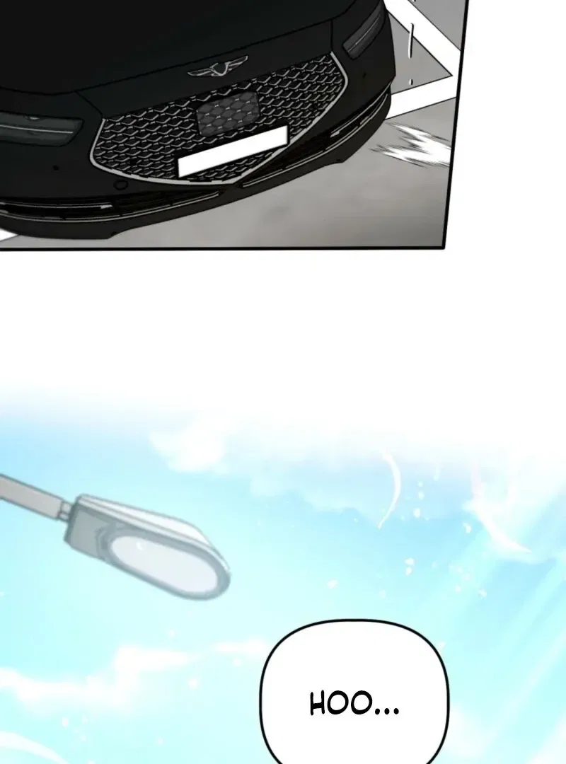 XX Play with the Youngest Son of a Chaebol Family Chapter 4 – Page 79