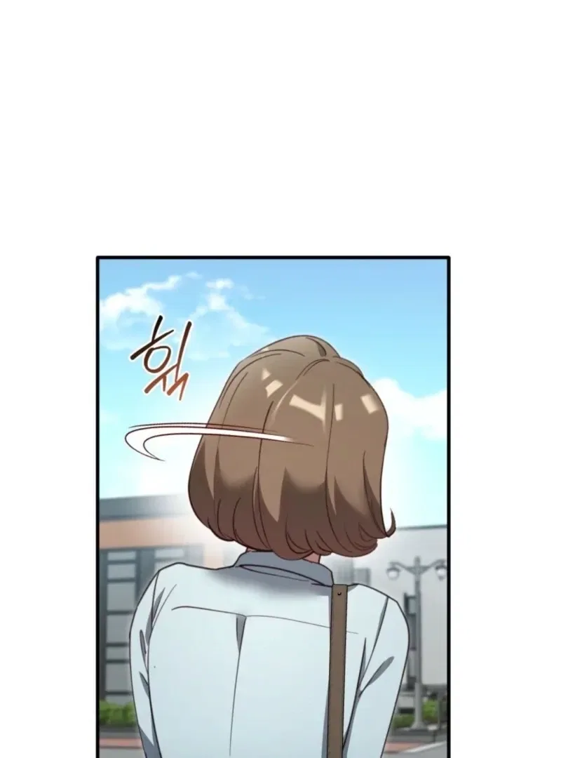 XX Play with the Youngest Son of a Chaebol Family Chapter 4 – Page 89