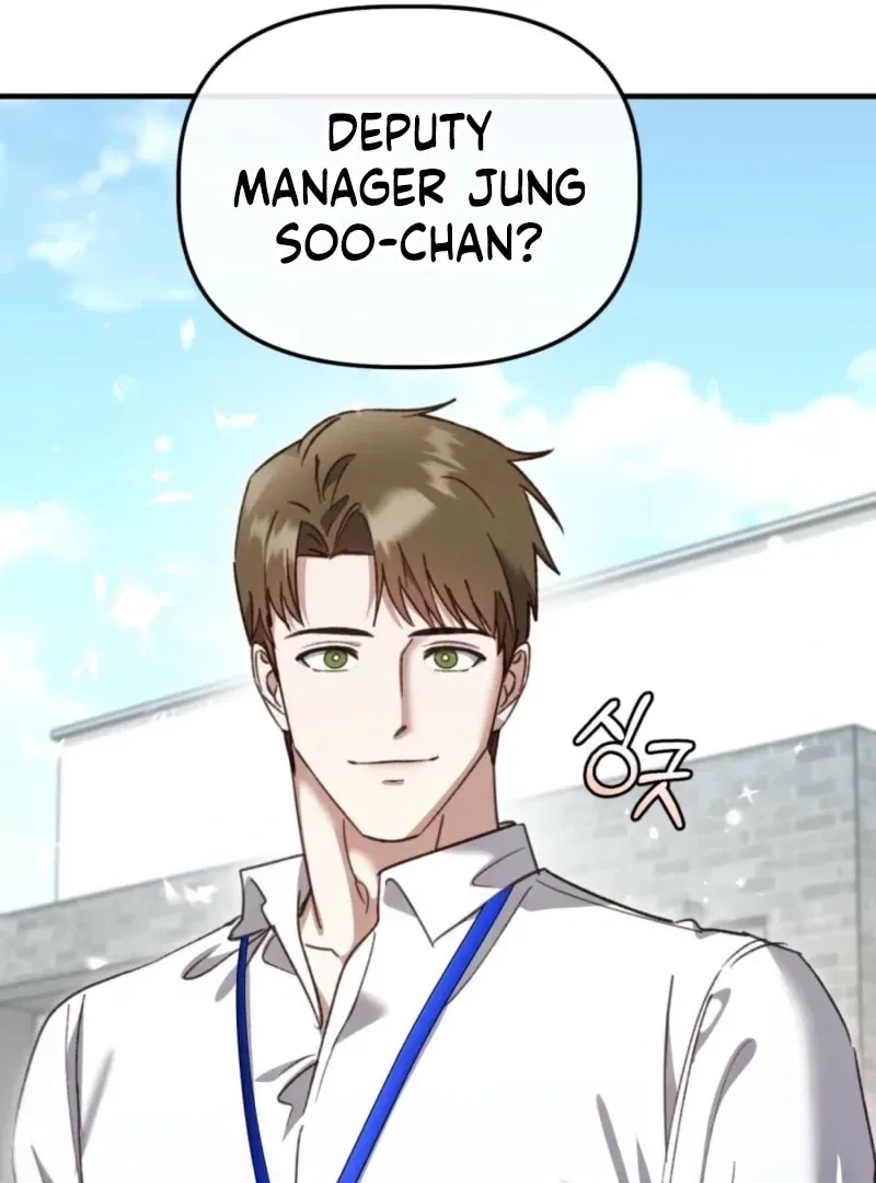 XX Play with the Youngest Son of a Chaebol Family Chapter 4 – Page 96