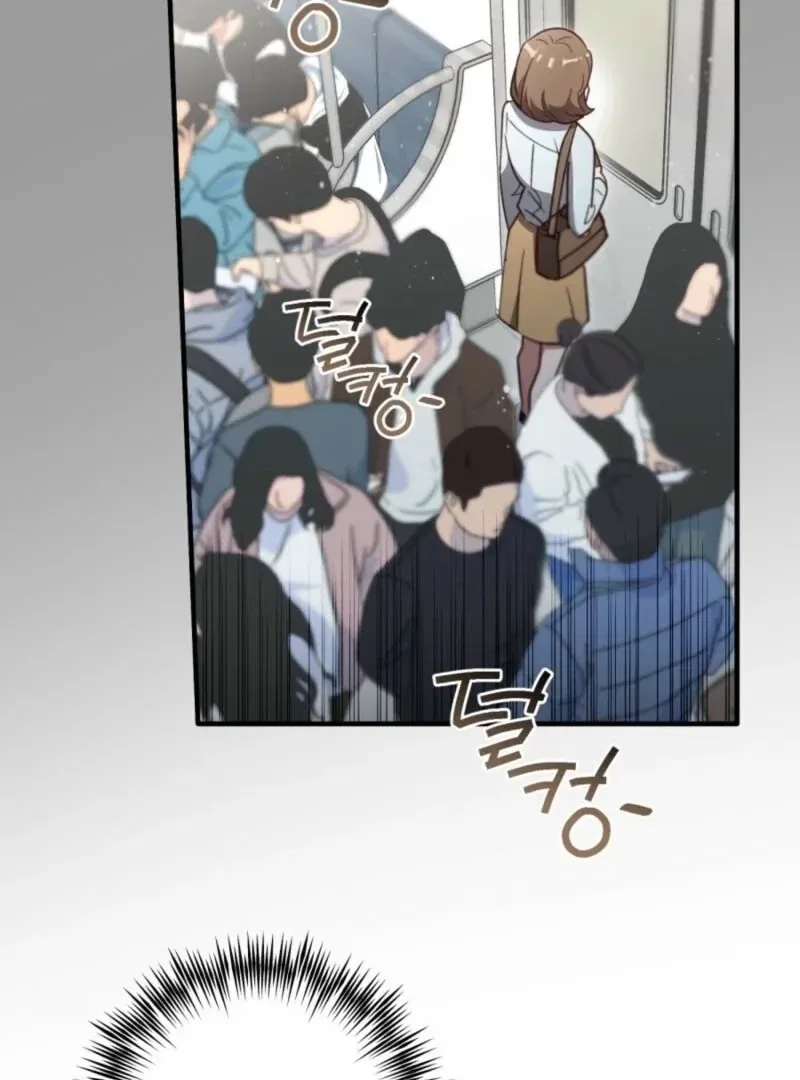 XX Play with the Youngest Son of a Chaebol Family Chapter 3 – Page 4