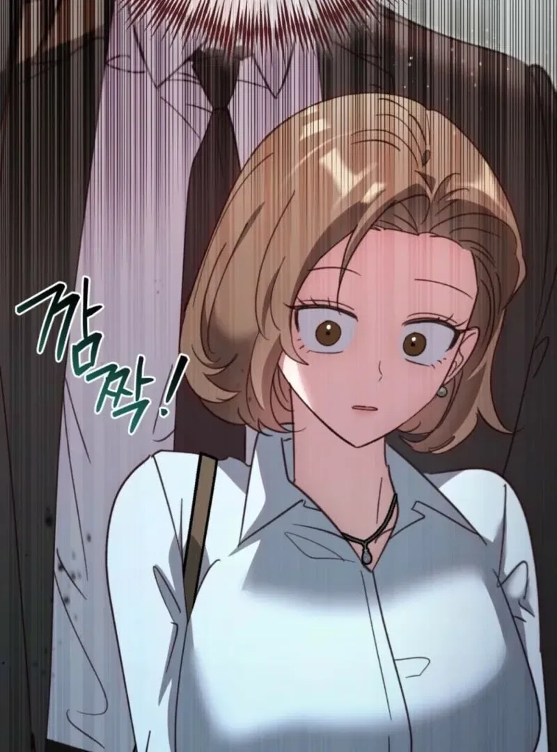 XX Play with the Youngest Son of a Chaebol Family Chapter 3 – Page 12