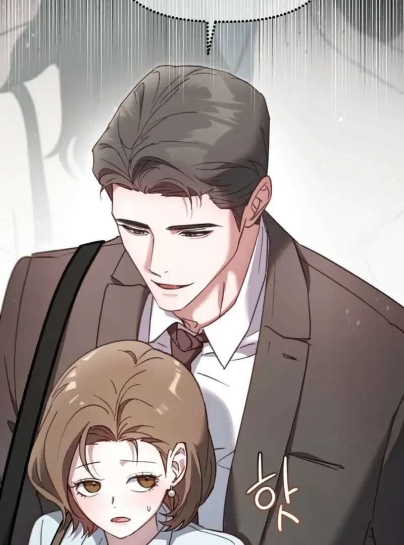 XX Play with the Youngest Son of a Chaebol Family Chapter 3 – Page 25