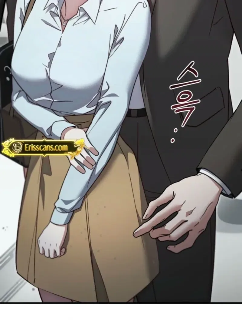 XX Play with the Youngest Son of a Chaebol Family Chapter 3 – Page 26