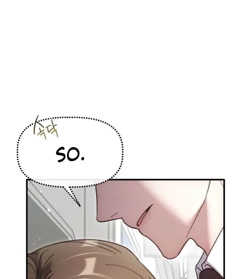 XX Play with the Youngest Son of a Chaebol Family Chapter 3 – Page 27