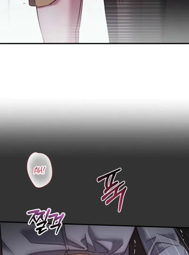 XX Play with the Youngest Son of a Chaebol Family Chapter 3 – Page 38