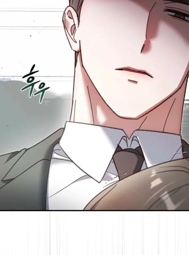 XX Play with the Youngest Son of a Chaebol Family Chapter 3 – Page 45