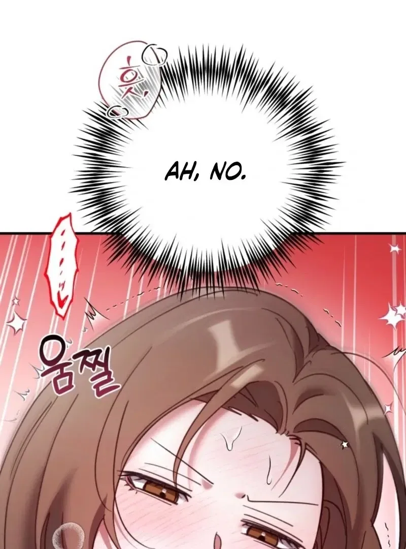 XX Play with the Youngest Son of a Chaebol Family Chapter 3 – Page 49