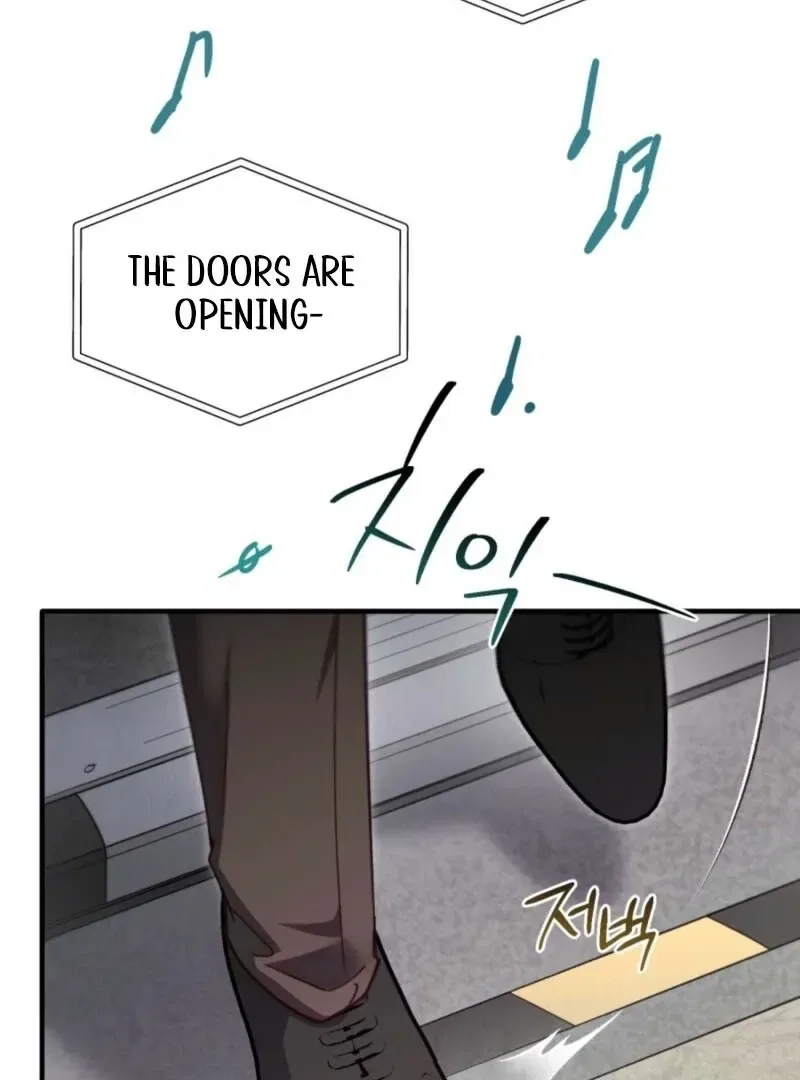 XX Play with the Youngest Son of a Chaebol Family Chapter 3 – Page 58