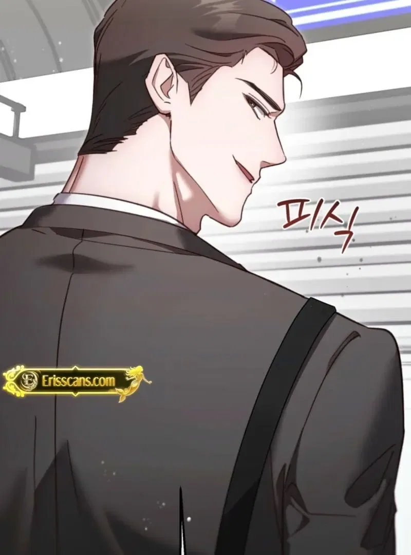 XX Play with the Youngest Son of a Chaebol Family Chapter 3 – Page 60
