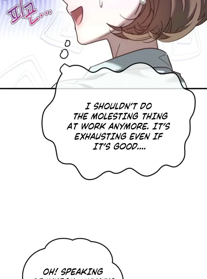 XX Play with the Youngest Son of a Chaebol Family Chapter 3 – Page 80