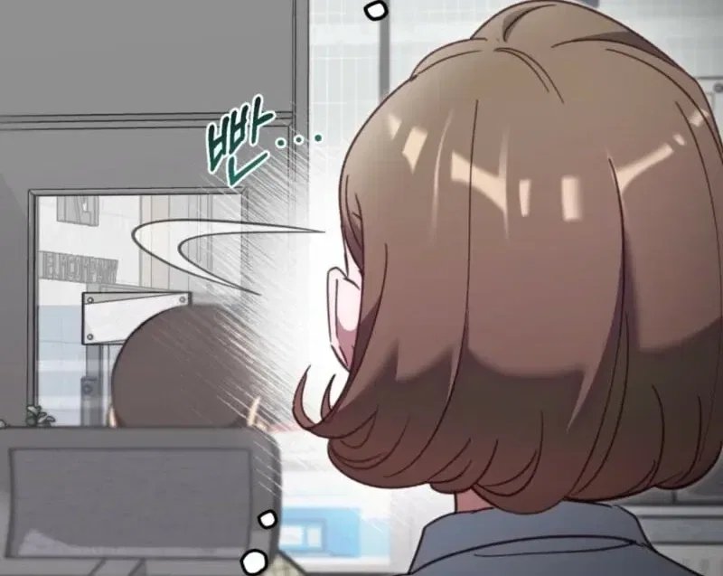 XX Play with the Youngest Son of a Chaebol Family Chapter 3 – Page 83