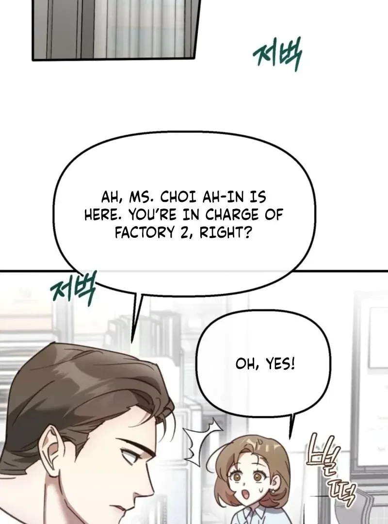 XX Play with the Youngest Son of a Chaebol Family Chapter 3 – Page 85