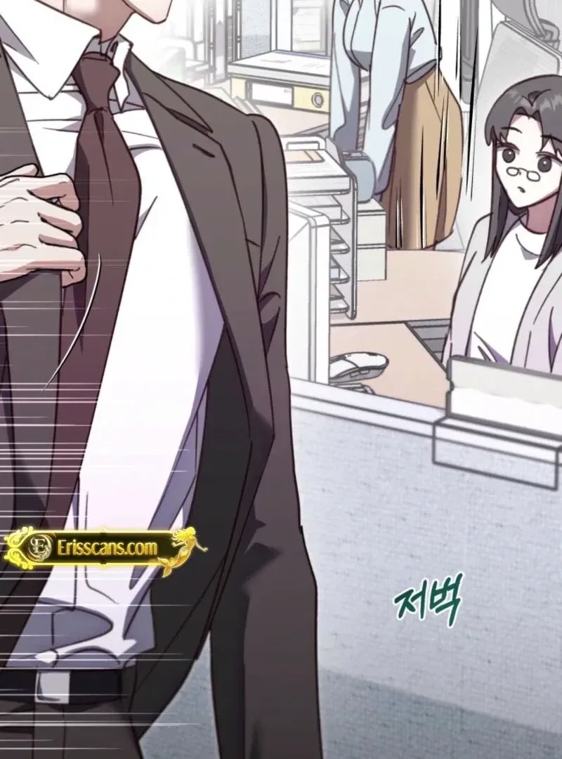 XX Play with the Youngest Son of a Chaebol Family Chapter 3 – Page 86