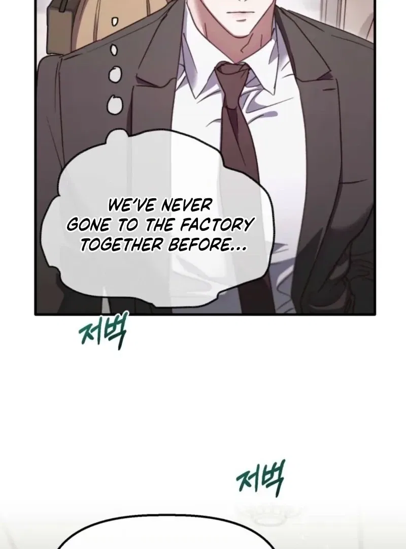 XX Play with the Youngest Son of a Chaebol Family Chapter 3 – Page 89