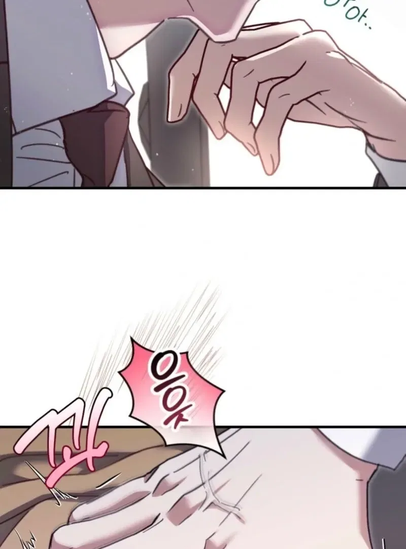 XX Play with the Youngest Son of a Chaebol Family Chapter 3 – Page 104