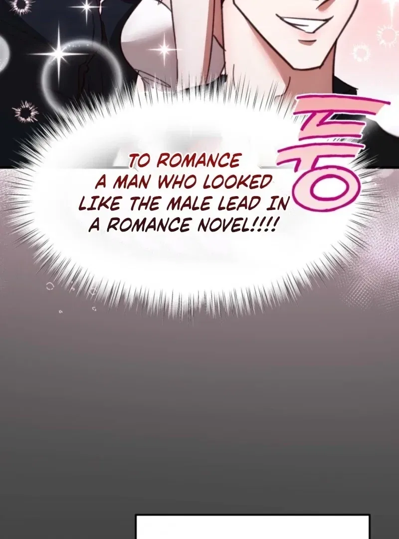 XX Play with the Youngest Son of a Chaebol Family Chapter 2 – Page 5