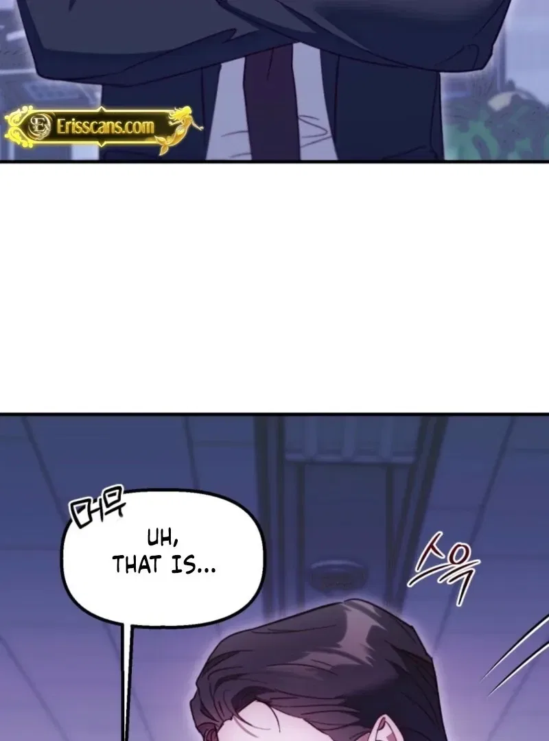 XX Play with the Youngest Son of a Chaebol Family Chapter 2 – Page 19