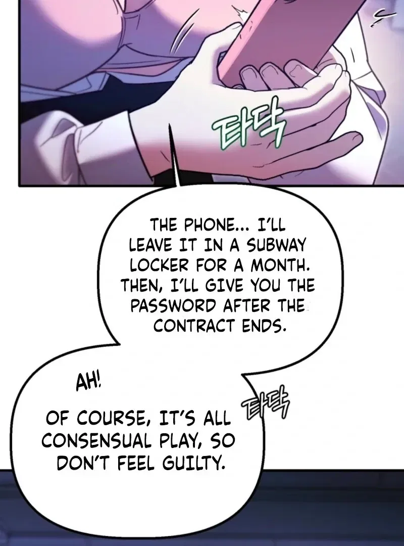 XX Play with the Youngest Son of a Chaebol Family Chapter 2 – Page 40