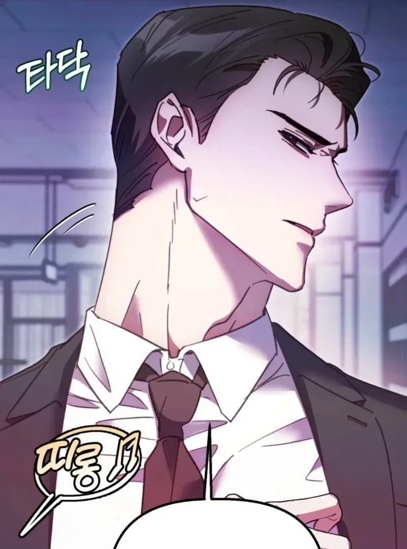 XX Play with the Youngest Son of a Chaebol Family Chapter 2 – Page 41