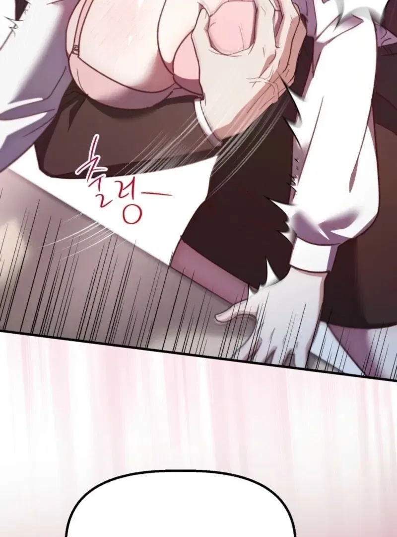 XX Play with the Youngest Son of a Chaebol Family Chapter 2 – Page 57