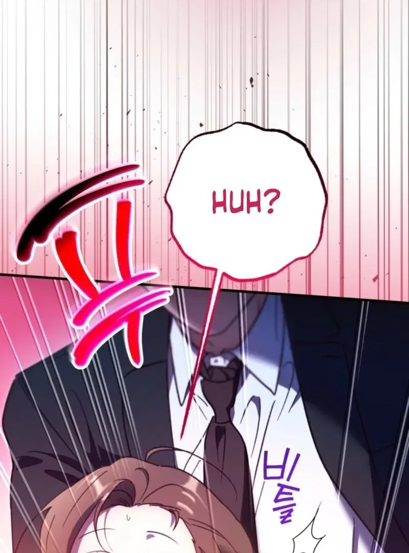 XX Play with the Youngest Son of a Chaebol Family Chapter 2 – Page 64