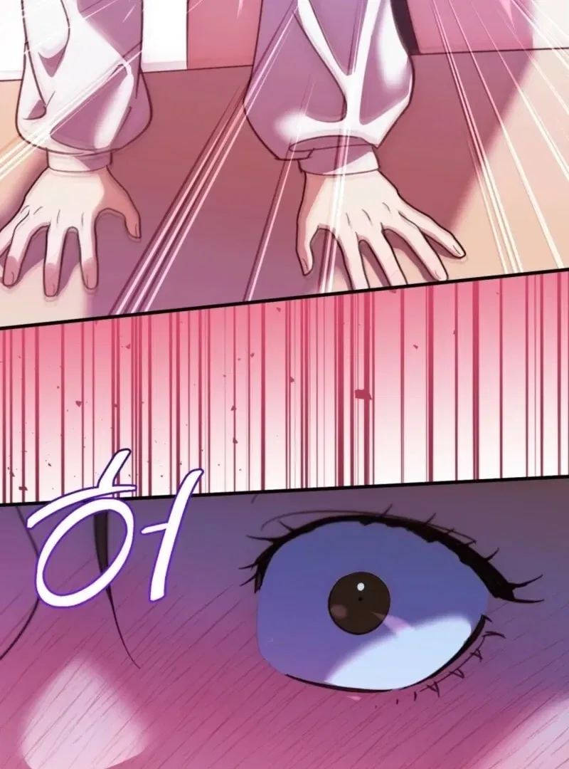 XX Play with the Youngest Son of a Chaebol Family Chapter 2 – Page 66