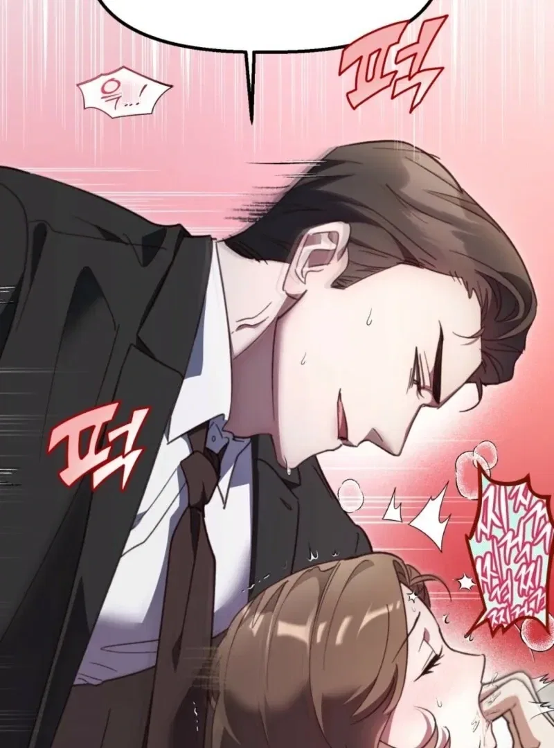 XX Play with the Youngest Son of a Chaebol Family Chapter 2 – Page 68