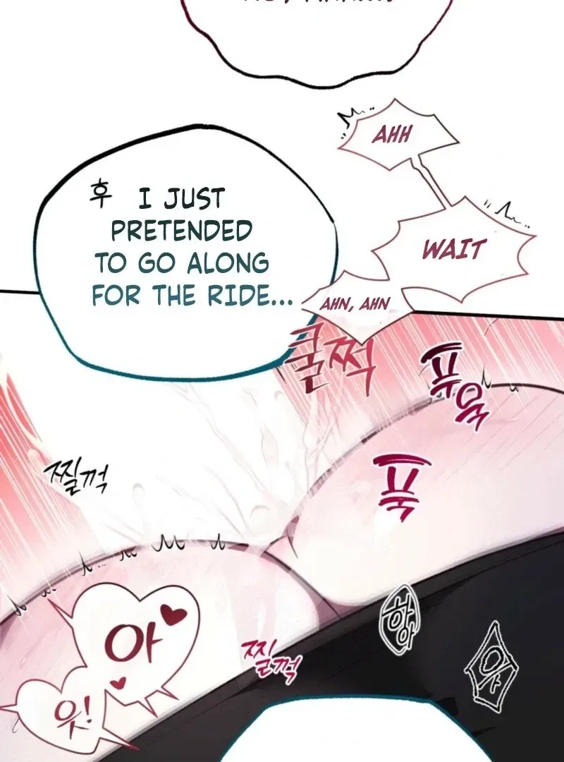 XX Play with the Youngest Son of a Chaebol Family Chapter 2 – Page 70