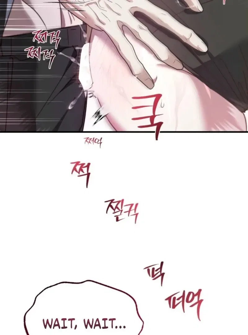 XX Play with the Youngest Son of a Chaebol Family Chapter 2 – Page 76