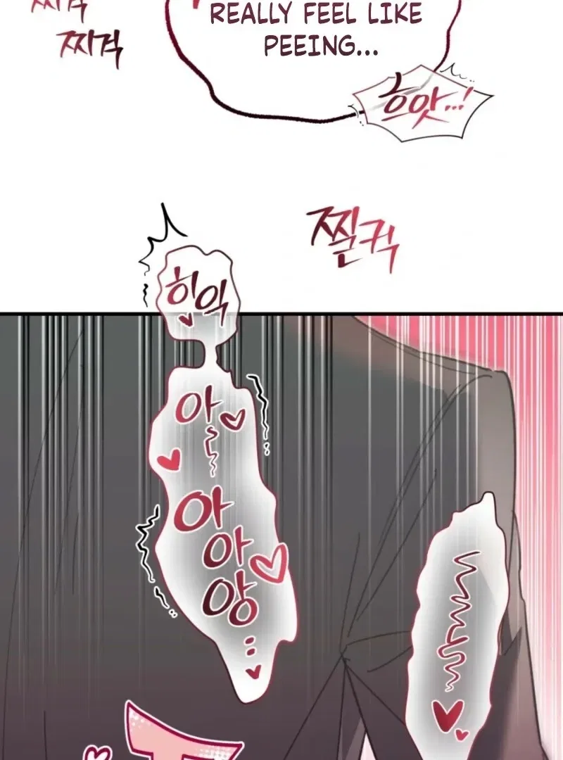XX Play with the Youngest Son of a Chaebol Family Chapter 2 – Page 78