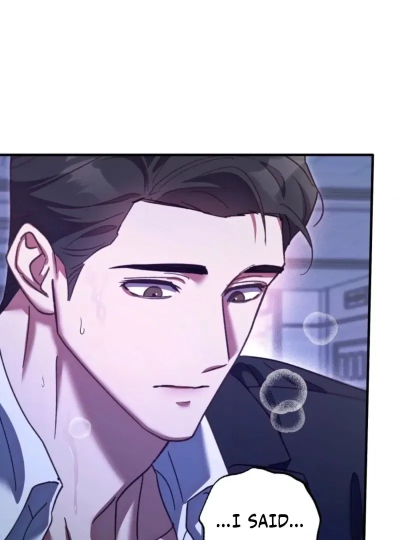XX Play with the Youngest Son of a Chaebol Family Chapter 2 – Page 82