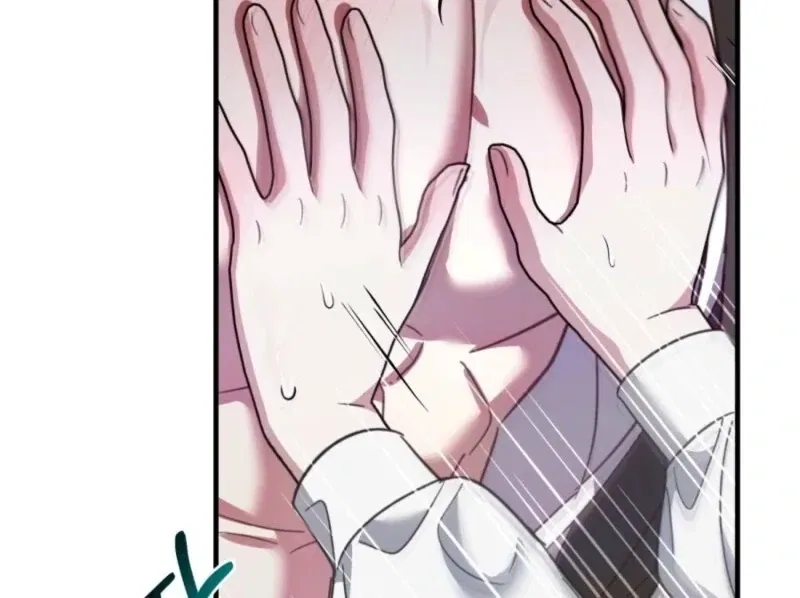 XX Play with the Youngest Son of a Chaebol Family Chapter 2 – Page 85