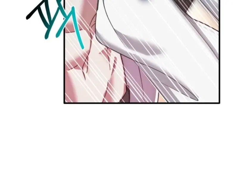 XX Play with the Youngest Son of a Chaebol Family Chapter 2 – Page 86